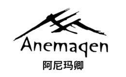 anemaqen（阿尼马卿）品牌介绍