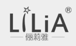 Lilia/俪莉雅品牌介绍