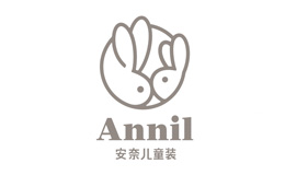 Annil/安奈儿童装品牌全方位介绍