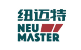 NEU MASTER/纽迈特工具品牌介绍