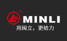 MINLI闽立工具品牌