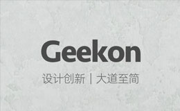 Geekon 数码品牌介绍