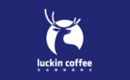 瑞幸咖啡Luckincoffee品牌介绍