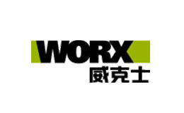 WORX威克士电动工具品牌