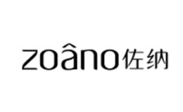 佐纳zoano品牌介绍