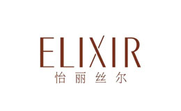 怡丽丝尔ELIXIR品牌介绍