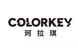 colorkey珂拉琪品牌介绍