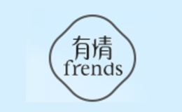 有情/Frends品牌介绍