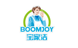 宝家洁BOOMJOY品牌介绍