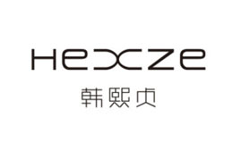 韩熙贞品牌介绍