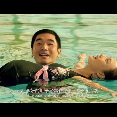 我在母语截了一小段片段视频三分钟